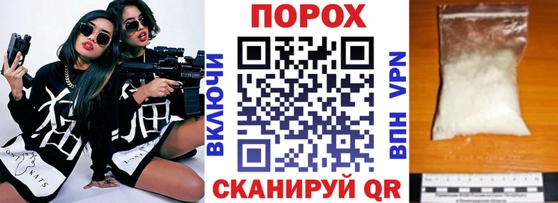 АМФЕТАМИН 97%  Купить  Тарко-Сале 