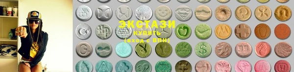 сатива Ростов